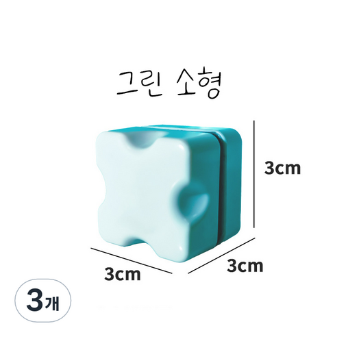 치프몰 어항 청소 자석 스크래퍼 클리너, 3개