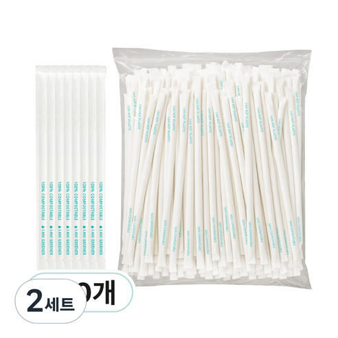 PLA 옥수수 빨대 개별 포장, 2개, 200개입