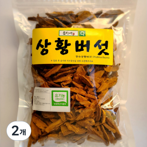 [문상영 버섯]장흥에서 생산된 농장직송 유기농 최상급 상황버섯 실속형 절편
