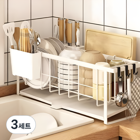 생활대가 물빠짐 슬림 틈새 식기건조대, 3세트, 화이트, 1단