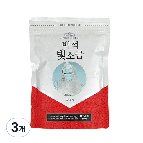 선맥 백석 빛소금 용융소금 조리용 반찬소금, 500g, 3개