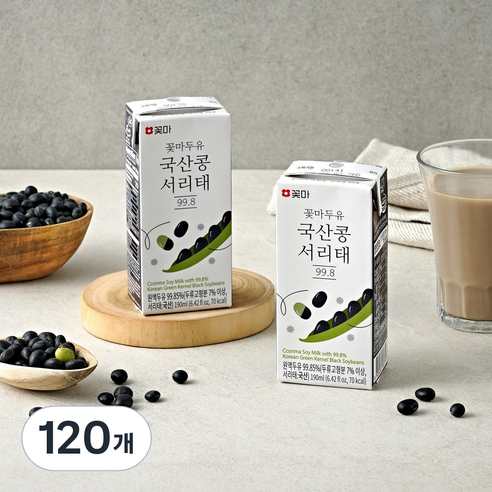 꽃마두유 국산콩 서리태 99.8, 120개, 190ml