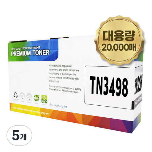 브라더 TN-3448 3478 3498 호환토너 HL-L5000DN L5100DN L6400DW L6900DW, TN-3498 특대용량, 5개, 검정