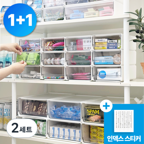 데미무드 KC인증 투명창 팬트리 정리함, 화이트+투명창, 2개