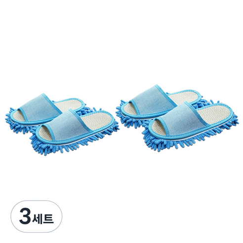 가려거든 간편분리세척 극세사 청소슬리퍼, 블루 2켤레 (미디움*1 라지*1), 3세트