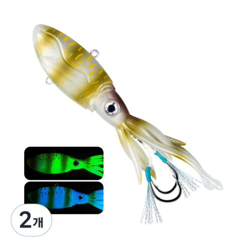 Thorforce UV TPR 프리미엄 야광 초강력 어시스트훅 소프트 루어 오징어 스커트 심해 지깅 1P, 2개, 90g, 노란색 선 01