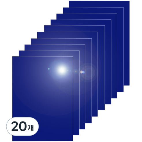 다한진 컬러 아크릴 A3(297mm420mm*2T) 두께2mm 미술용 그리기판 DIY용, 20개, 청색