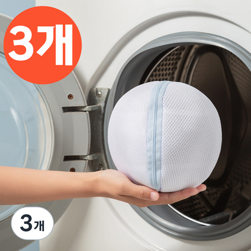 버라인 고급 변형방지 원형 속옷 브래지어 세탁망 3P 세트, 화이트, 3개