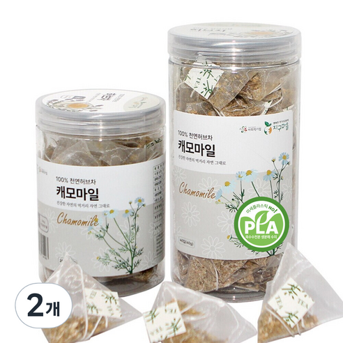 지구마을 옥수수전분 생분해필터 PLA 캐모마일 허브티백차, 2개, 50개입, 1g