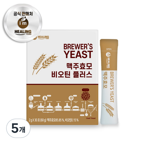 아임힐링 맥주효모 비오틴 플러스 판토텐산칼슘, 60g, 5개