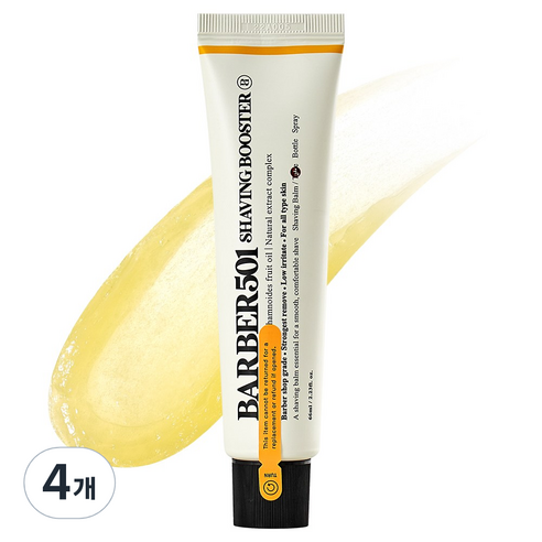 바버501 쉐이빙 부스터 면도 크림 옐로우, 66ml, 4개
