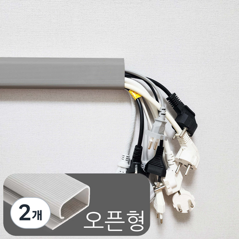 깔끔한 업무 공간을 위한 필수템, 리빅스 컴퓨터 책상 선정리 솔루션 랜선정리