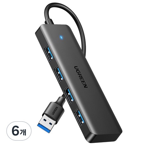 UGREEN 유그린 5Gbps 4포트 USB 3.0 A타입 허브 휴대용 초슬림 usb 젠더 맥북 PC 노트북 마우스 키보드 엑스박스 PS5 호환 pc부품, 6개, 블랙