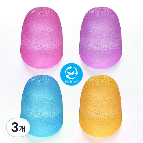빈치 스퀴시볼 로제스트레스볼 말랑이 쫀쫀이 스퀴시, 블루 Blue 말랑이촉감, 260g, 3개