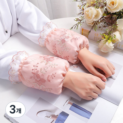 꽃망울 레이스 팔토시 슬리브 반토시, 3개, 핑크