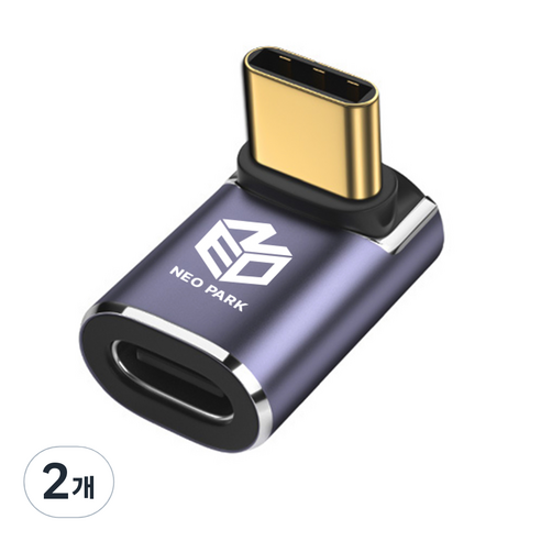 CtoC C타입 USB 4.0 젠더 방향전환 각도변환 꺾임 젠더 모음 8K 고속충전, 2개, 2. C타입(암) to C타입(수) 90도 젠더 (롱), 19mm