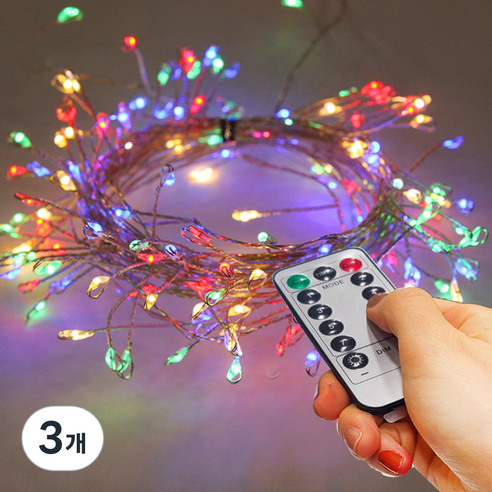 아리조명 LED 미리내 와이어 지네 전구 크리스마스 장식 줄 조명 6M 15M, 4색칼라, 3개, 리모컨 USB 150구 (6M+연장1M)
