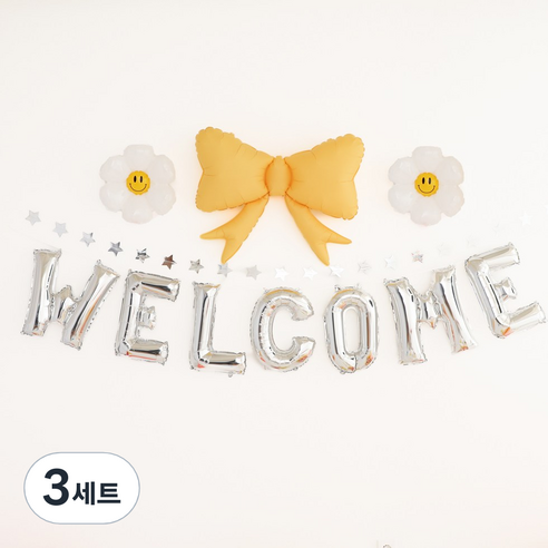 WELCOME 웰컴 풍선세트 환영이벤트 축하 파티, 3세트, 실버