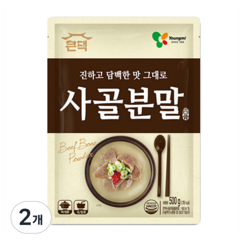 Youngmi 큰댁 사골분말, 500g, 2개