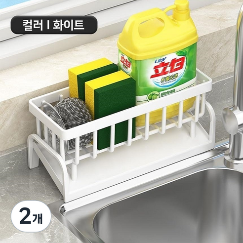 아크배라 프리미엄 물빠짐 수세미 거치대, 화이트색, 2개