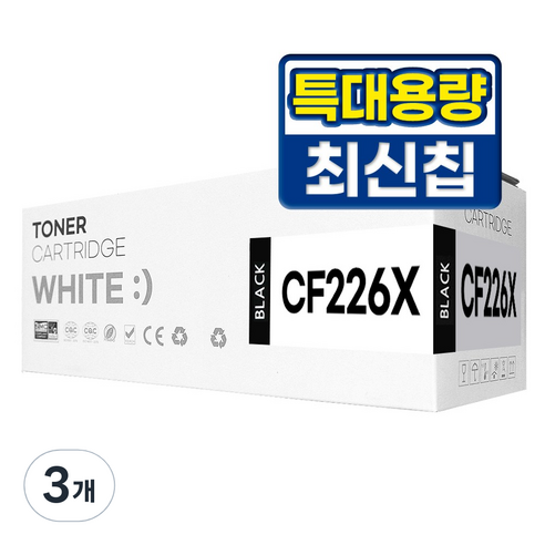 HP 26A CF226X 재생 호환 토너, 대용량 검정, 3개