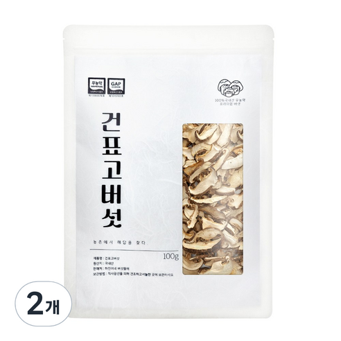 하진이네 버섯뜰에 / 국산 무농약 건조 표고버섯 슬라이스, 2개, 100g