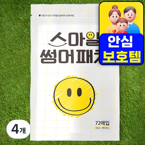 스마일 썸머 모기 날벌레 기피 패치 72P, 4개