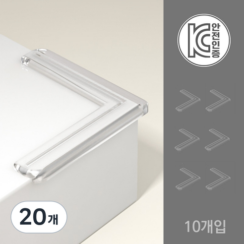 아트위브 도톰한 소프트 충돌방지 코너 가드 투명 모서리 보호대, 납짝 L형 (대), 20개
