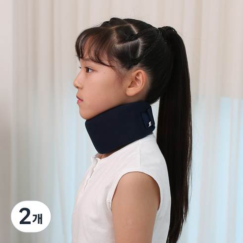 의사책 어린이목보호대 키즈 목 보호 의료기기신고, CB-M881, 2개