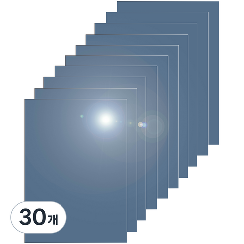 다한진 컬러 아크릴 A3(297mm420mm*2T) 두께2mm 미술용 그리기판 DIY용, 30개, 회색