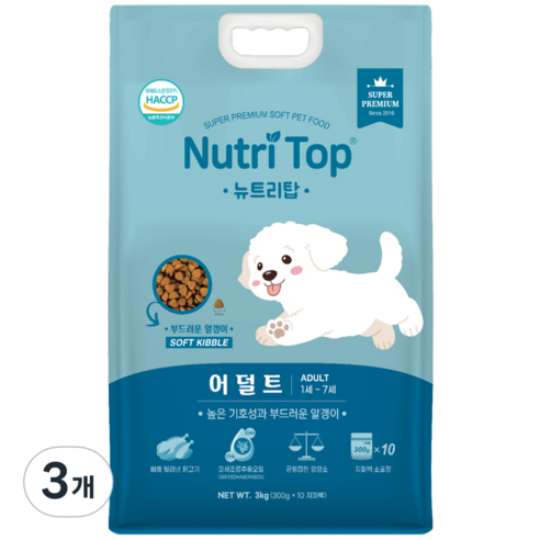 제조사출고 NEW 뉴트리탑 어덜트 ( 0ea) 소프트사료, 닭, 3kg, 3개