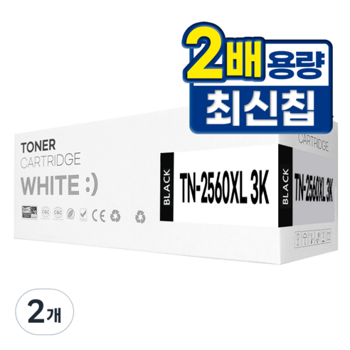 브라더 TN-2560XL 대용량 호환 토너, 2개, 검정