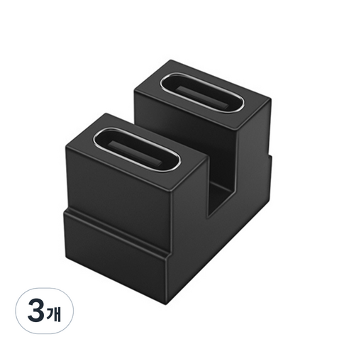 CtoC C타입 USB 4.0 젠더 방향전환 각도변환 꺾임 젠더 모음 8K 고속충전, 3개, 6. C타입(암) to C타입(암) 디귿자 젠더, 18.5mm