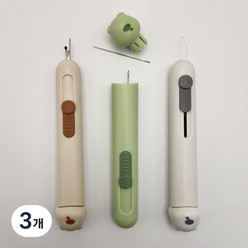 오꼬머 올인원 수예 도구 바늘 용품, 3개, 옐로우