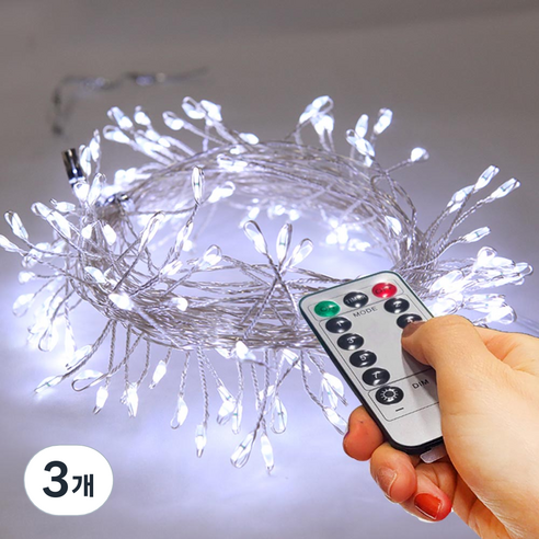 아리조명 LED 미리내 와이어 지네 전구 크리스마스 장식 줄 조명 6M 15M, 백색, 3개, 리모컨 USB 150구 (6M+연장1M)