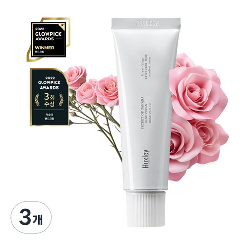 헉슬리 고보습 핸드크림 로션, 로즈피커, 3개, 30ml