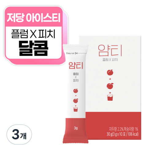얌티 플럼 피치 아이스티분말, 3g, 10개입, 3개