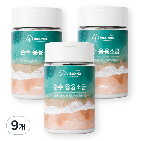 [1000도 용융] 용융소금 미네랄소금 국내산, 250g, 9개