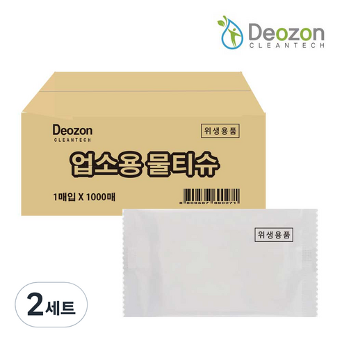 업소용물티슈 미니 무지 스펀레이스 엠보원단 더존크린텍, 2세트, 1매입, 40g