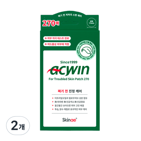 스킨애 아크윈 포 트러블 패치270 트러블케어, 270개입, 2개