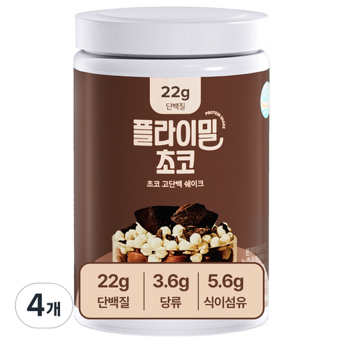 플라이밀 단백질 쉐이크 초코라떼 대용량, 630g, 4개