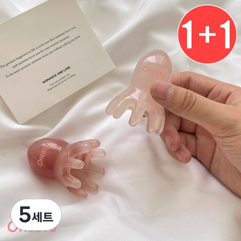 원스토 문어 마사지기 두피 괄사 천연소재 1+1, 문어괄사1+1, 5세트