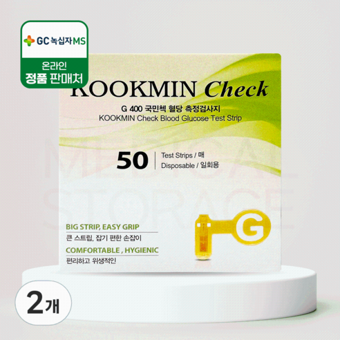 녹십자 국민첵 혈당검사지, 2개, 50매입