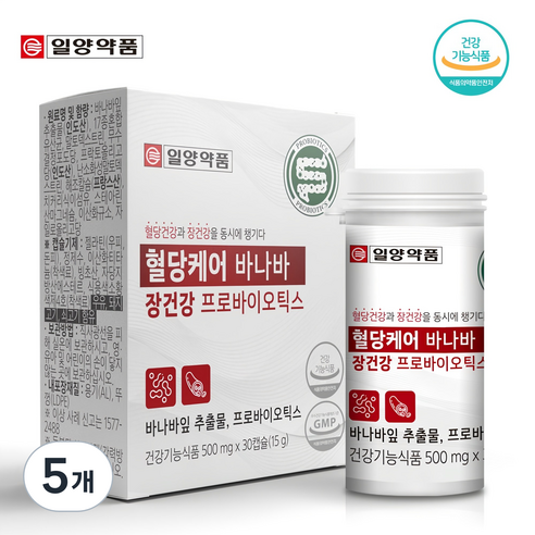 [런칭 특가] 일양약품 혈당케어 바나바 장건강 프로바이오틱스 유산균, 5개, 30정