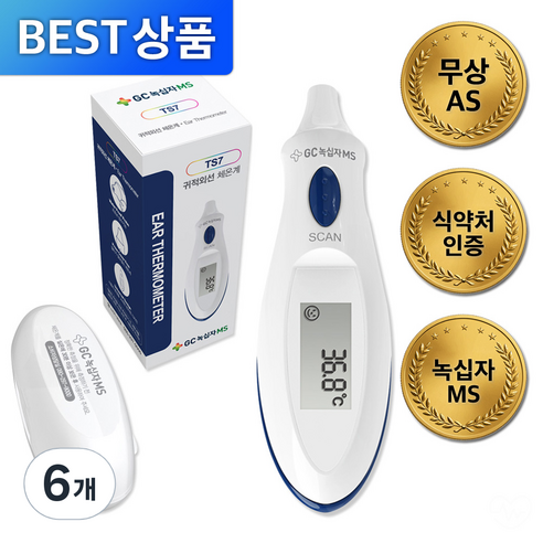 [유준통상] 녹십자 귀체온계 TS7, 6개