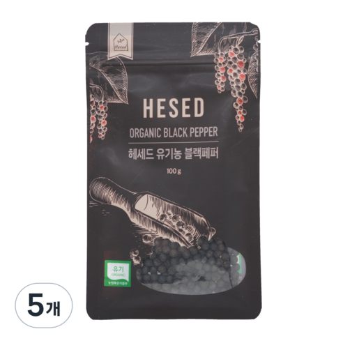 헤세드 유기농 블랙페퍼 비닐파우치, 5개, 100g