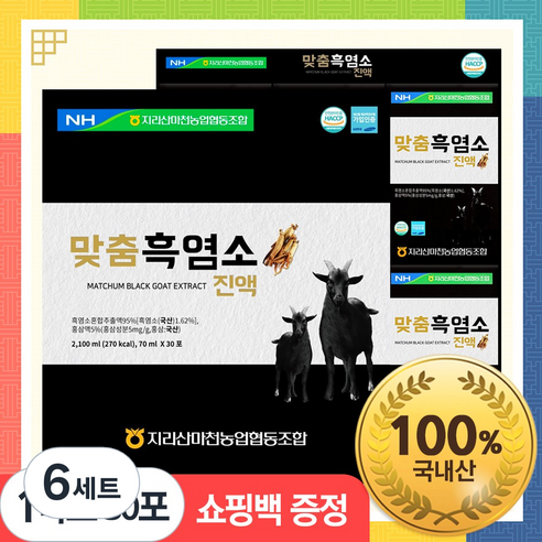 농협 자연방목 암흑염소 맞춤 흑염소 진액, 2.1L, 6개