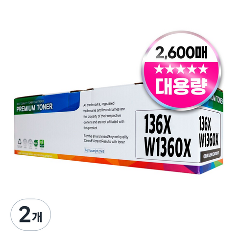 HP 136X W1360X 호환 토너, W1360X 대용량검정, 2개