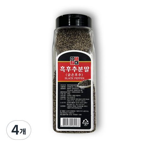 굵은후추 후레이크 흑후추, 4개, 400g