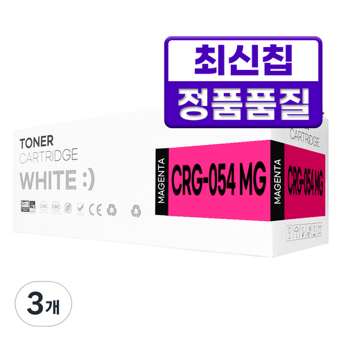 캐논 CRG-054 / CRG-054H 대용량 호환 토너 MF643CDW MF645CX MF641CW LBP621CW LBP623CDW, 3개, CRG-054 표준용량 빨강